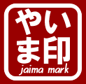 �䤤�ް�